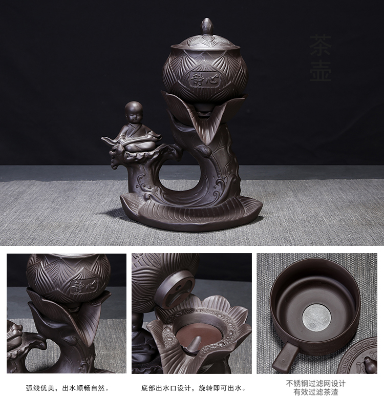 Leopard lam, violet arenaceous caddy fixings to kung fu tea set home puer tea pot seal storage tanks tea accessories