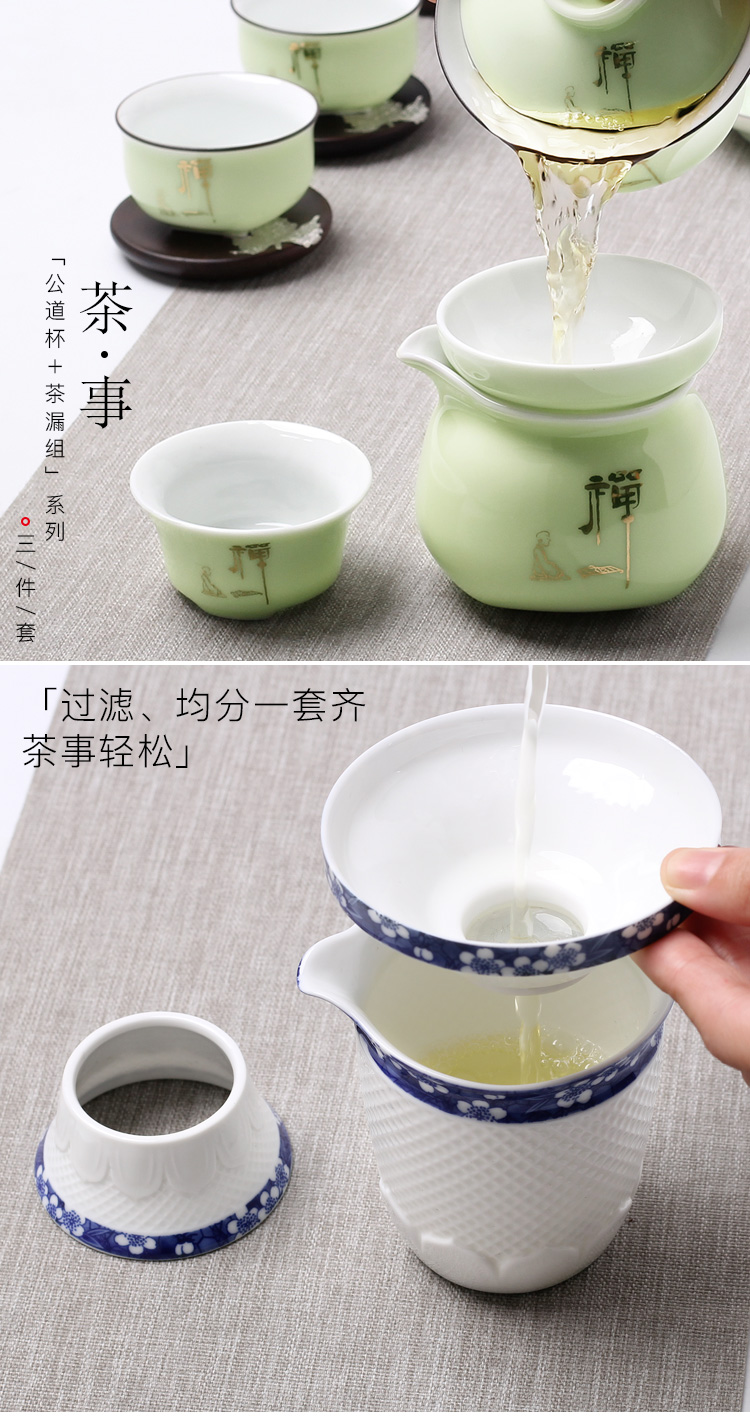 Up with ceramic tea set with fair keller) suit one fair points device and a cup of tea cup pot of white porcelain