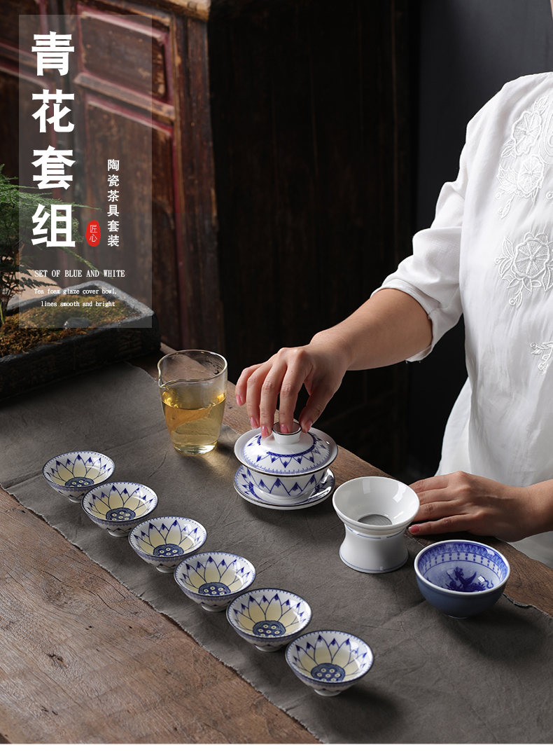 Leopard lam, white porcelain tea set household contracted tureen tea cups kung fu tea set ceramic tea POTS bowl