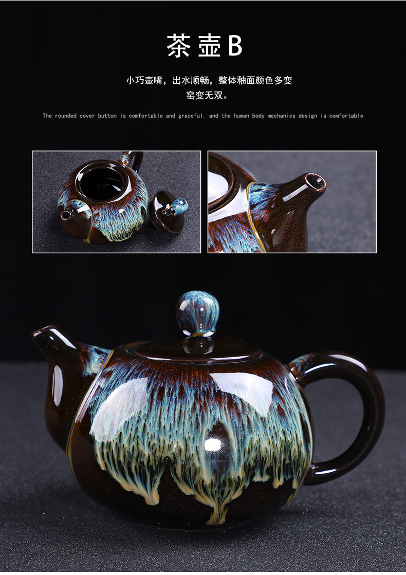 Build one variable kung fu tea set ceramic household small set of tea cups are up with contracted sitting room tureen tea art