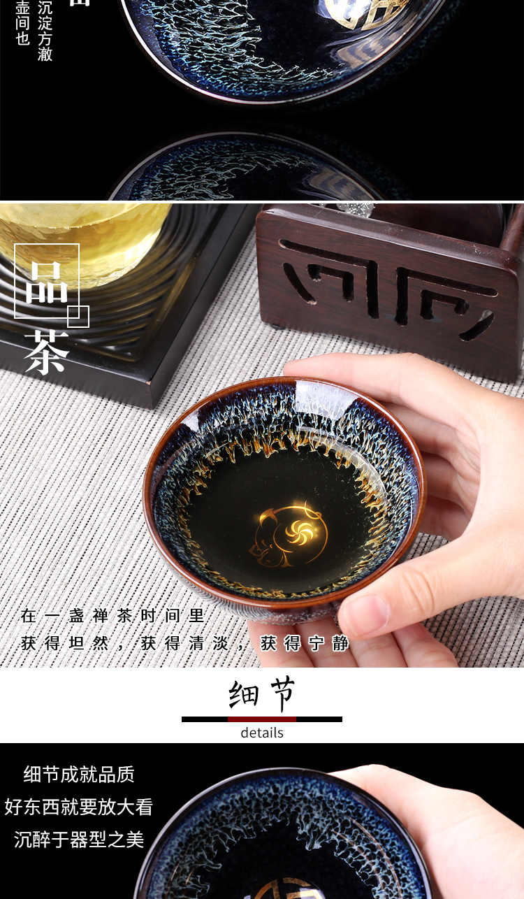 Leopard lam, jianyang building ceramic cups single light blue kirin kung fu tea light cup sample tea cup cup pure manual master list