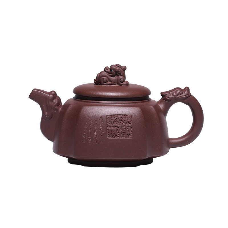 Leopard lam, yixing are it to pure manual undressed ore purple clay samsung skies bibcock dragon square teapot tea set