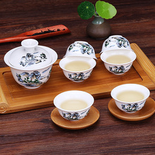 【1碗6杯】陶瓷茶具套装7件套