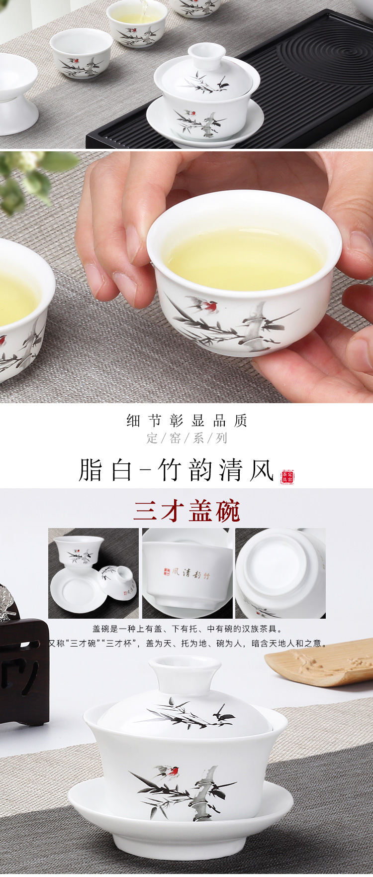 Leopard lam, ceramic kung fu tea set suit household teapot contracted and I tea cups dehua white porcelain small set of ideas