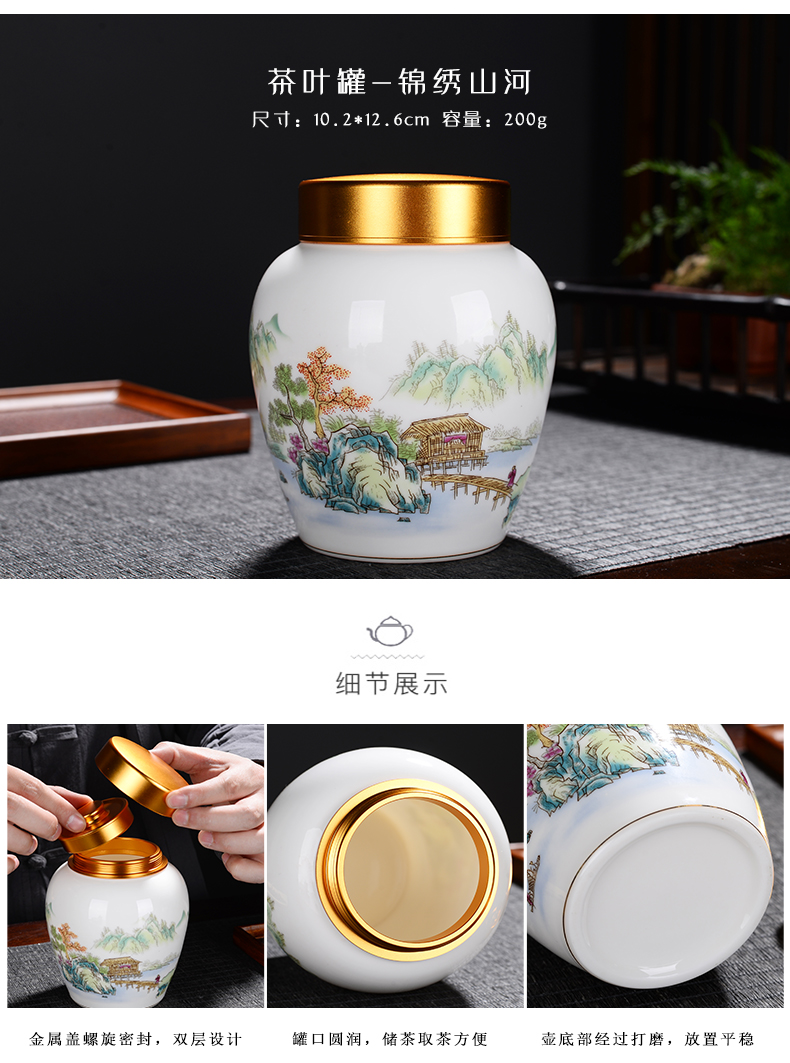 Leopard lam suet jade white porcelain tea set of the pot of tea tureen side sea) checking household gifts tea set