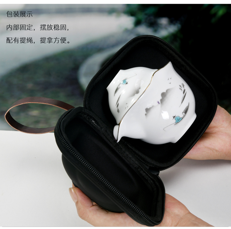 Leopard lam, travel tea set suit portable package is suing a pot of 22 portable crack crack glass ceramic kungfu cup