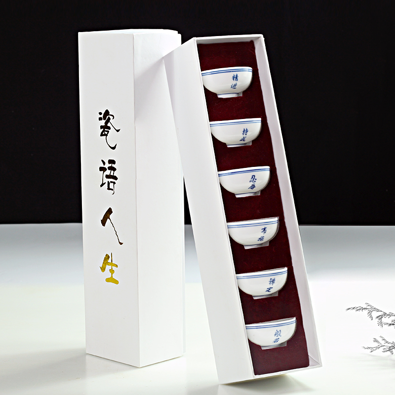 Leopard an box 6 pack kung fu tea cups of jingdezhen ceramic tea set, cup sample tea cup with Japanese white porcelain