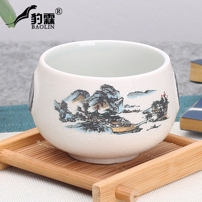 Tea Cup-Snow Flower Basket Landscape Tea Tea Cup Tea Cup Tea Cup Ceramic Snow Gold Individual Cup Master Cup