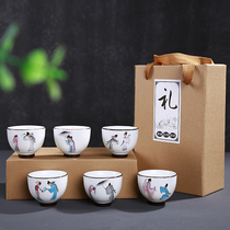 Leopard Lin gift box 6 Kung Fu Tea Cup ceramic set Tea Cup home guest bone porcelain white porcelain