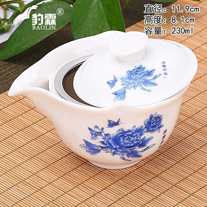 Longquan celadon tureen of blue and white porcelain bowl with large single three cups to make tea kungfu jingdezhen ceramic tea set