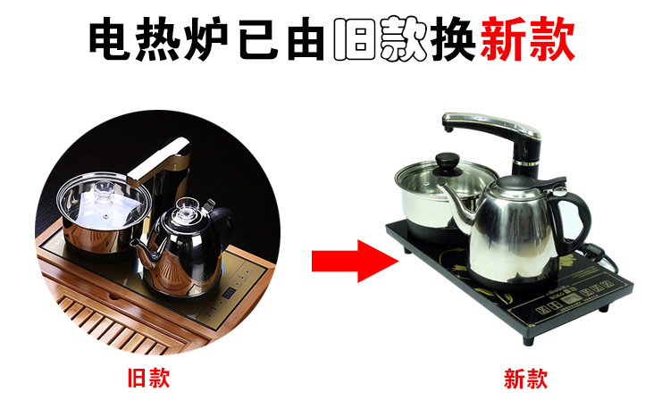 Leopard Lin Rắn gỗ tre khay trà khay trà Kung Fu bộ trà khay thoát nước bàn trà bộ trà kích thước biển tách trà đẹp