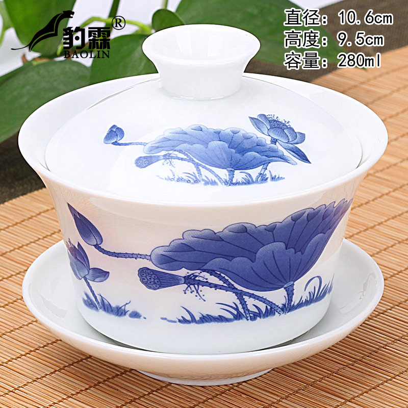 Longquan celadon tureen to use large single three cups to jingdezhen ceramic tea kungfu tea set three cups