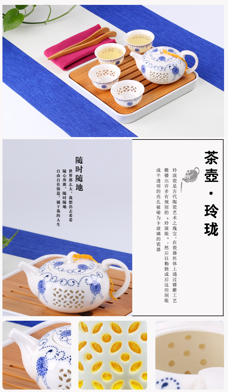Contracted and I portable travel kung fu tea set home tea cup teapot jingdezhen sitting room is a small set of tea art
