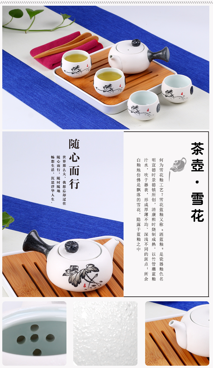 Contracted and I portable travel kung fu tea set home tea cup teapot jingdezhen sitting room is a small set of tea art