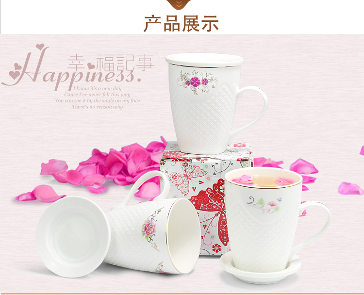 Leopard lam, ceramic cups with cover glass cups office cup suit household jingdezhen porcelain tea cups in the meeting room