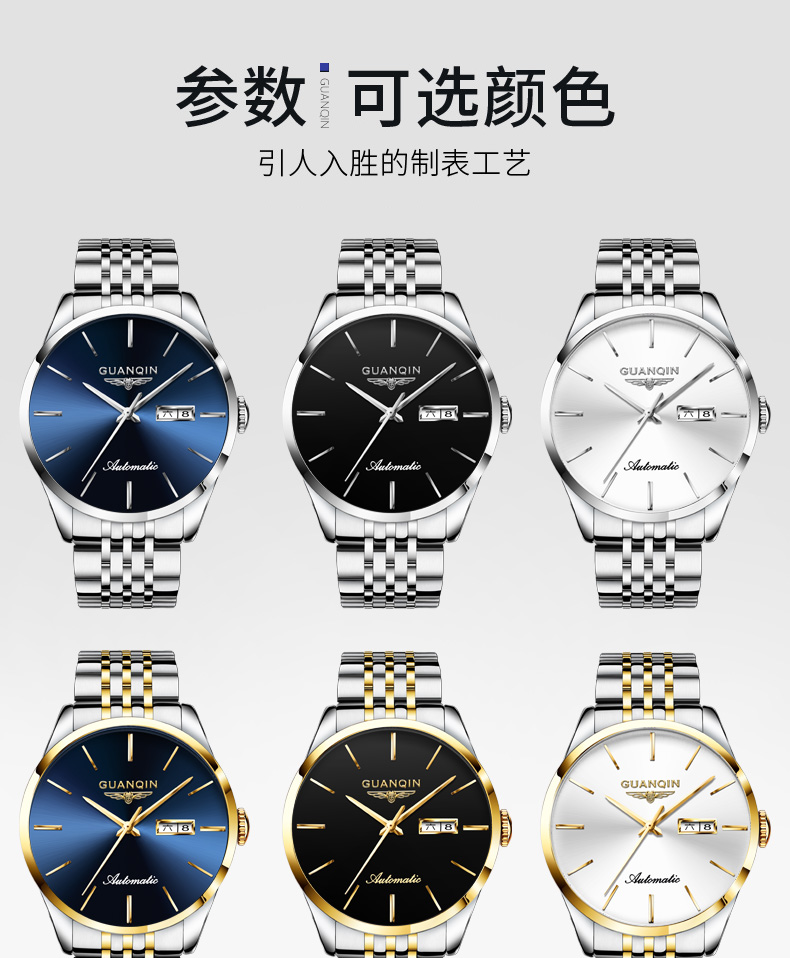 F3725 4610K ĐỒNG HỒ NAM OPUTYE CHỐNG NƯỚC QUAI HỢP KIM MÁY CƠ ĐỒNG HỒ PHỤ KIỆN NAM G06 SẢN PHẨM MỚI