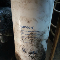 Suitable for case New Holland agricultural machinery hydraulic filter 82005016