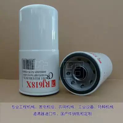 Daewoo strange hand DH200 DH215-9 DH225-9DH258DH330DH370 DH420 machine filter