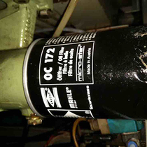 Oil filter OC26 Mechanical equipment oil filter Oil grid OC172