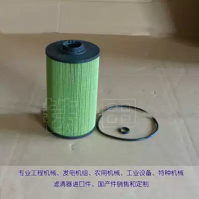 The application of singlechip guai shou SK200 210 250 260-8 oil-water separation YN21P01068S002