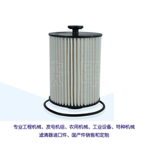 Foton Cummins diesel filter FS19925 engine ISF2 8 fuel filter FS19925