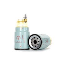 Suitable for SANY excavator SY55 old oil-water separator 60058454