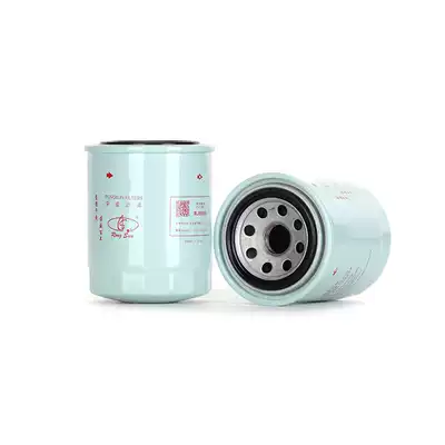 Applicable to Hyundai freak R55 60 oil filter element 119005-35151 Hyundai 55 60 oil filter