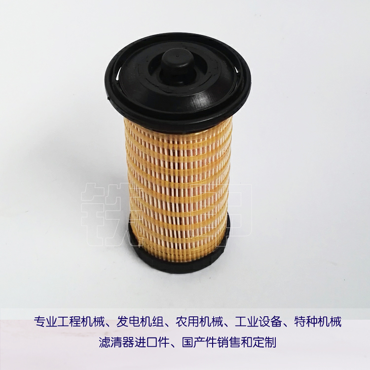 Oil-water separator 360-8958 Atlas air compressor 666 Diesel coarse filter 360-8958