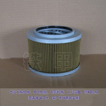 Suitable for Komatsu excavator PC200-6 PC210-6 PC220-6 hydraulic oil-absorbing filter element 207-60-21311