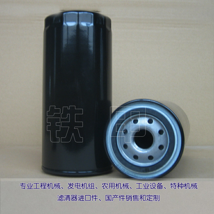 Hydraulic filter core ESE21NCC Applicable mechanical equipment hydraulic oil filter core ESE12NCC