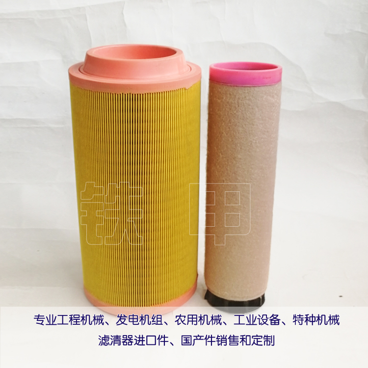 Air filter cartridge 05821147 Applicable engineering equipment press road machine air filter 05821148