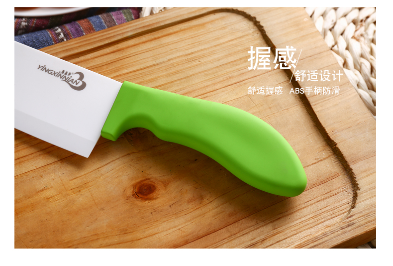 Win Xin năm hộ gia đình gốm dao bếp dao dao nhà bếp trái cây dao dao thức ăn bé dao không rỉ kệ để gia vị inox