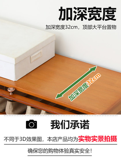 鞋架子简易门口放家用经济型室内好看鞋柜收纳多层小窄防尘