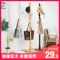 Solid wood coat rack hanger floor bedroom cabinet simple clothes bag rack home living room simple modern