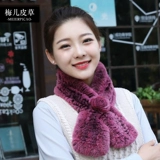 Демисезонный двусторонний плетеный модный шарф