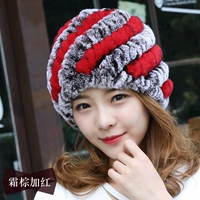 Кремовый коричневый плюс красный