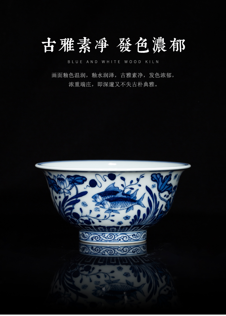 Clock home up jingdezhen blue and white to maintain fish algae lines office tea tea set all hand - made master cup men 's single CPU