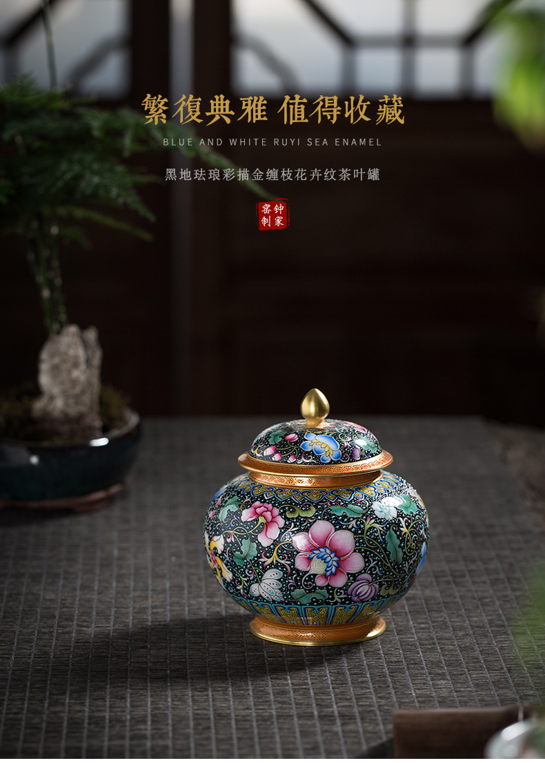 Clock home up caddy fixings seal pot boutique high - end collection of jingdezhen ceramics enamel colors branch lines caddy fixings