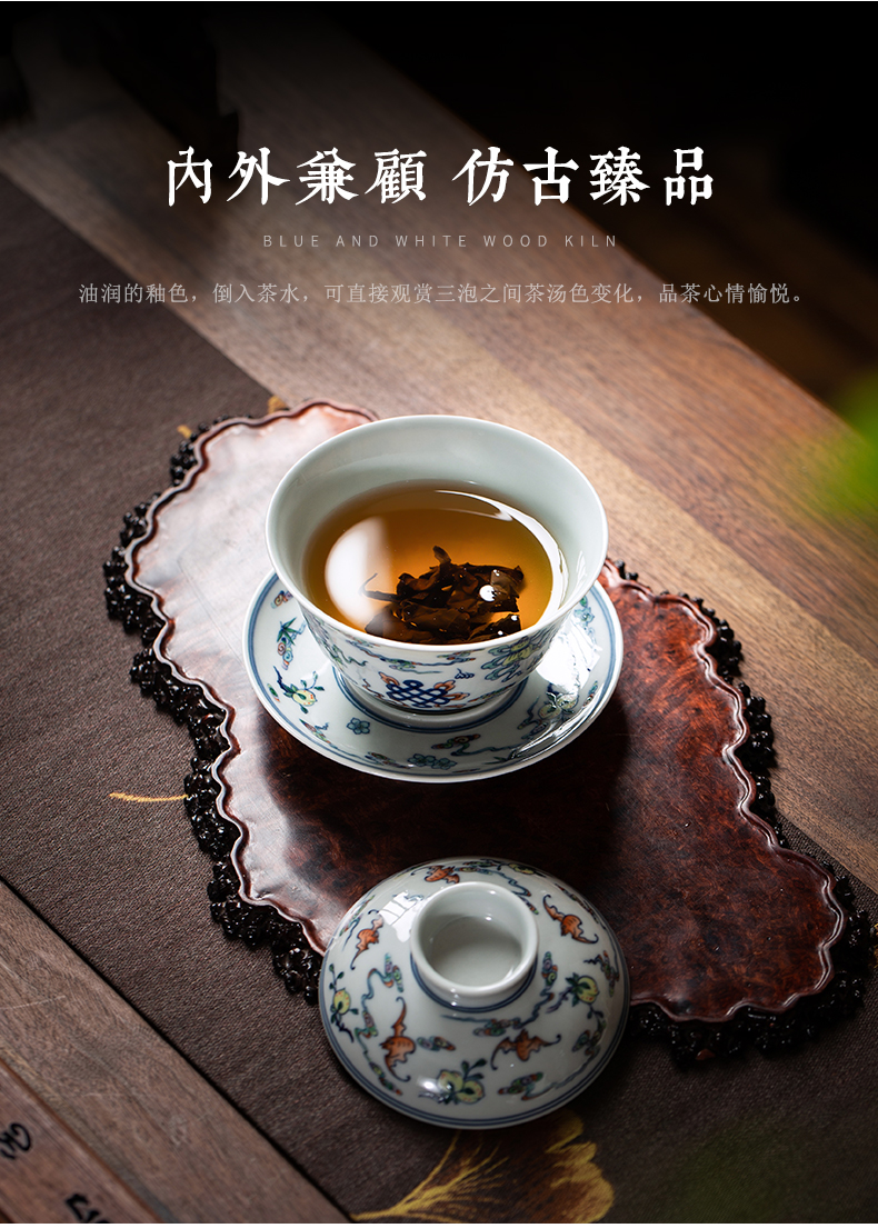 Clock home up tureen jingdezhen porcelain cups color bucket maintain sweet tureen and high - end tea bowl of tea bowl