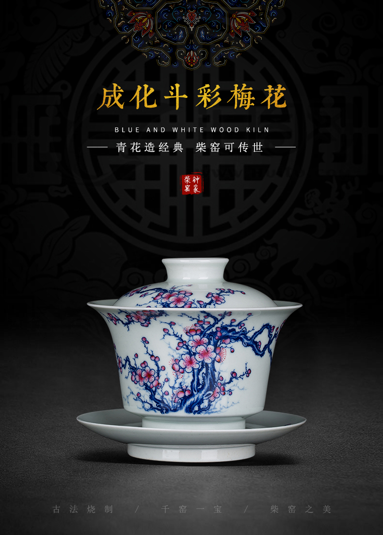 Clock at jingdezhen up tureen single tureen tea cups set three tureen single is not large