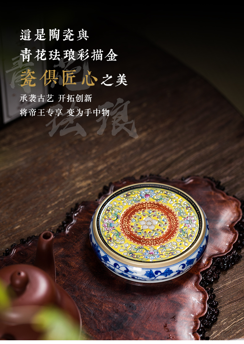 Clock home jingdezhen up hand - made bound branch lines colored enamel covered buy checking tea accessories lid are it cover pad