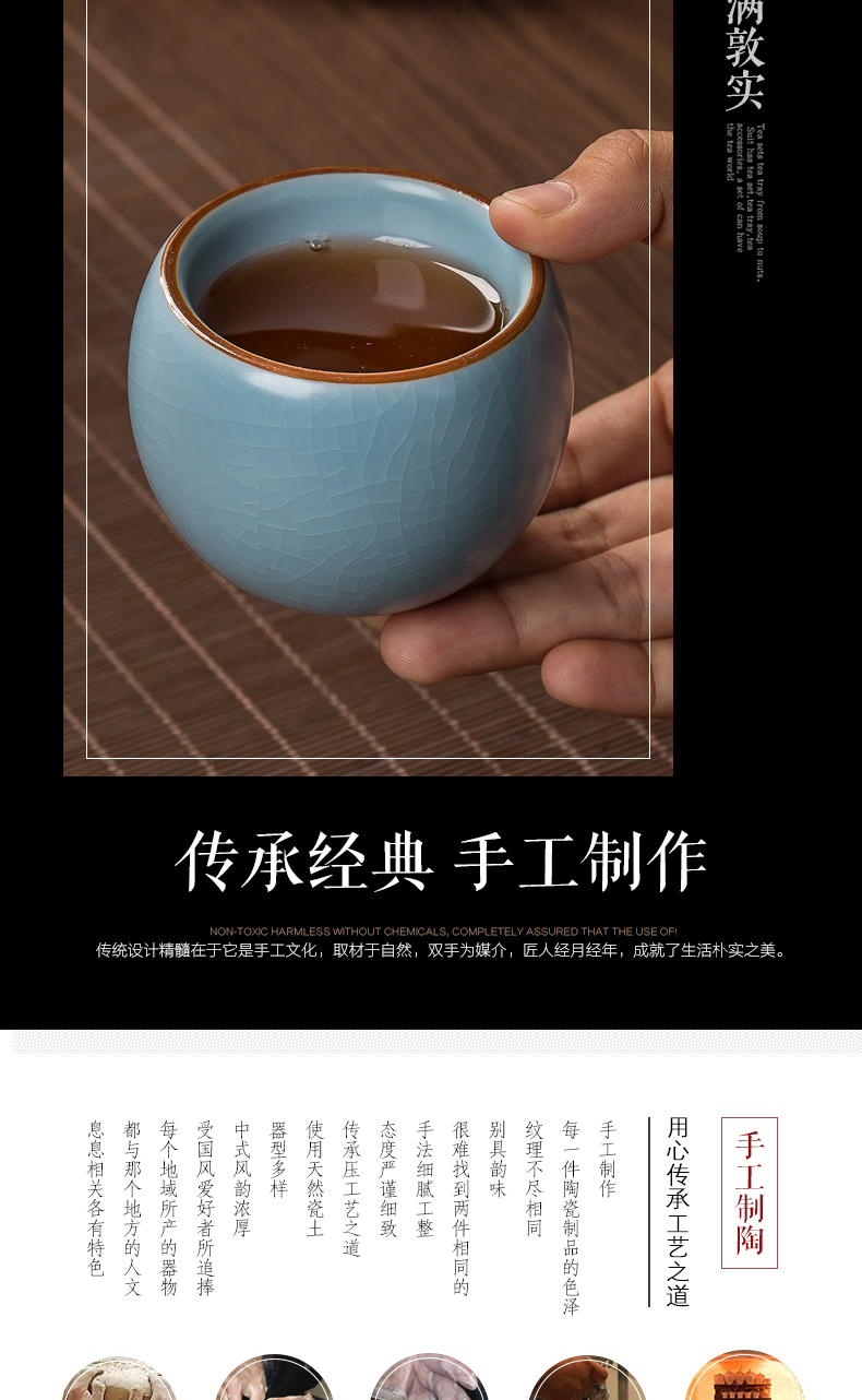 Have your up up cup of jingdezhen tea service master kung fu tea cup single CPU individual sample tea cup your up with tea