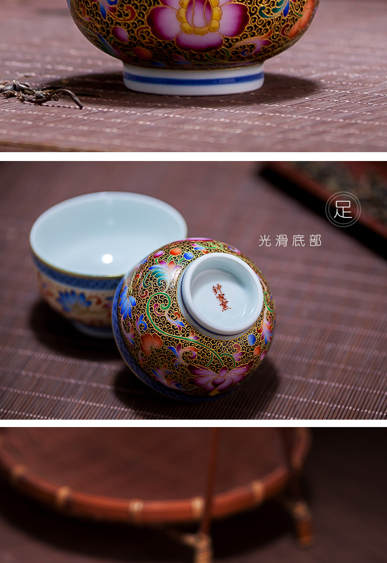Jingdezhen ceramic cups checking sample tea cup individual CPU master cup single CPU wire inlay enamel see colour tea cups