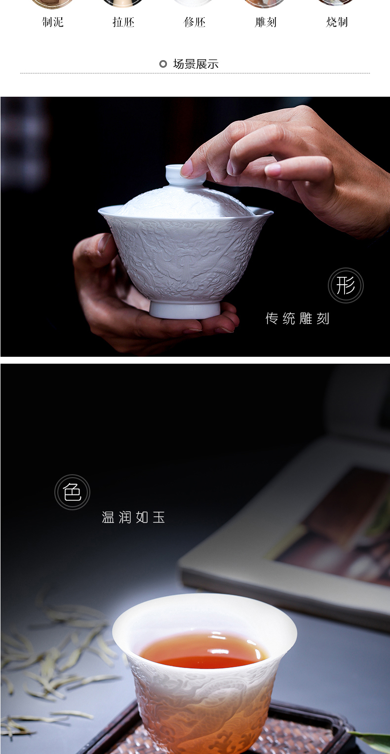 Clock home up carving masters cup cup of jingdezhen ceramic cup noggin kunfu tea tea pure checking sample tea cup