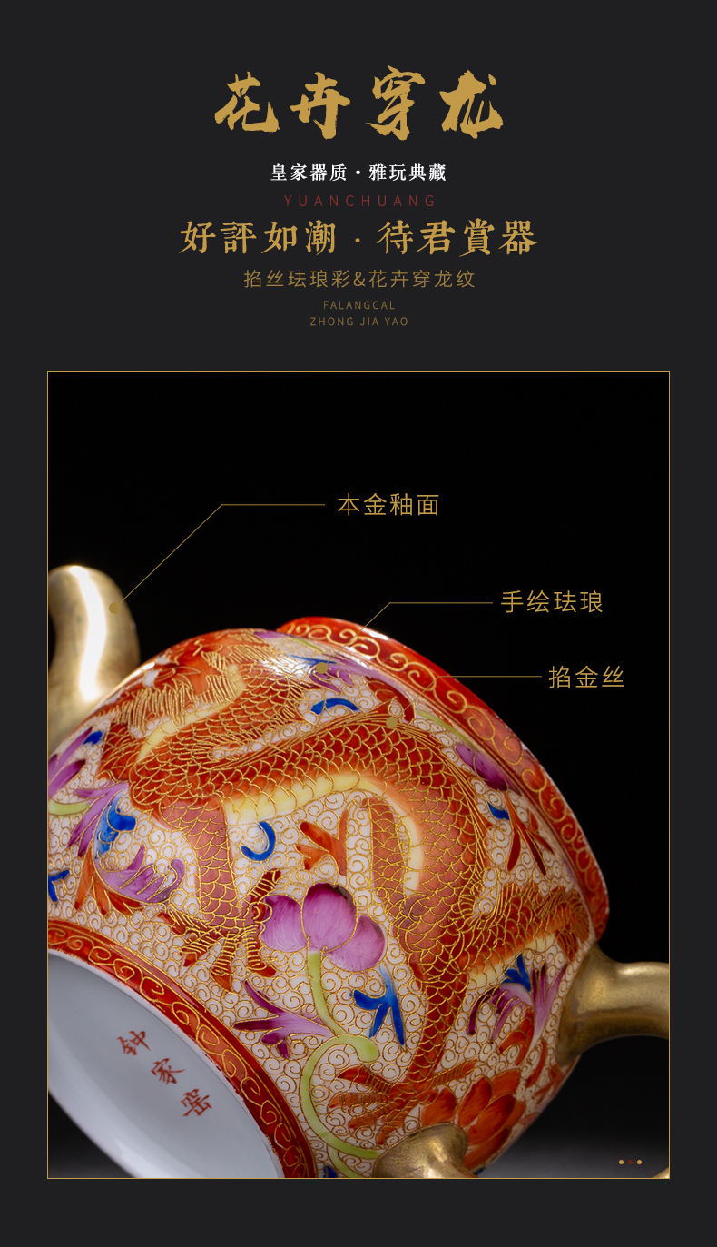 Home teapot bell up with jingdezhen ceramic tea machine manual kung fu tea set wire inlay enamel see colour ssangyong 's big teapot