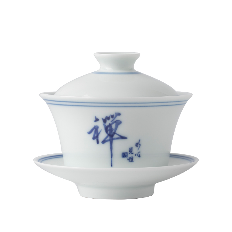 Clock home checking ceramic up tureen tea cups white porcelain of jingdezhen zen word kung fu tea bowl three tureen suit