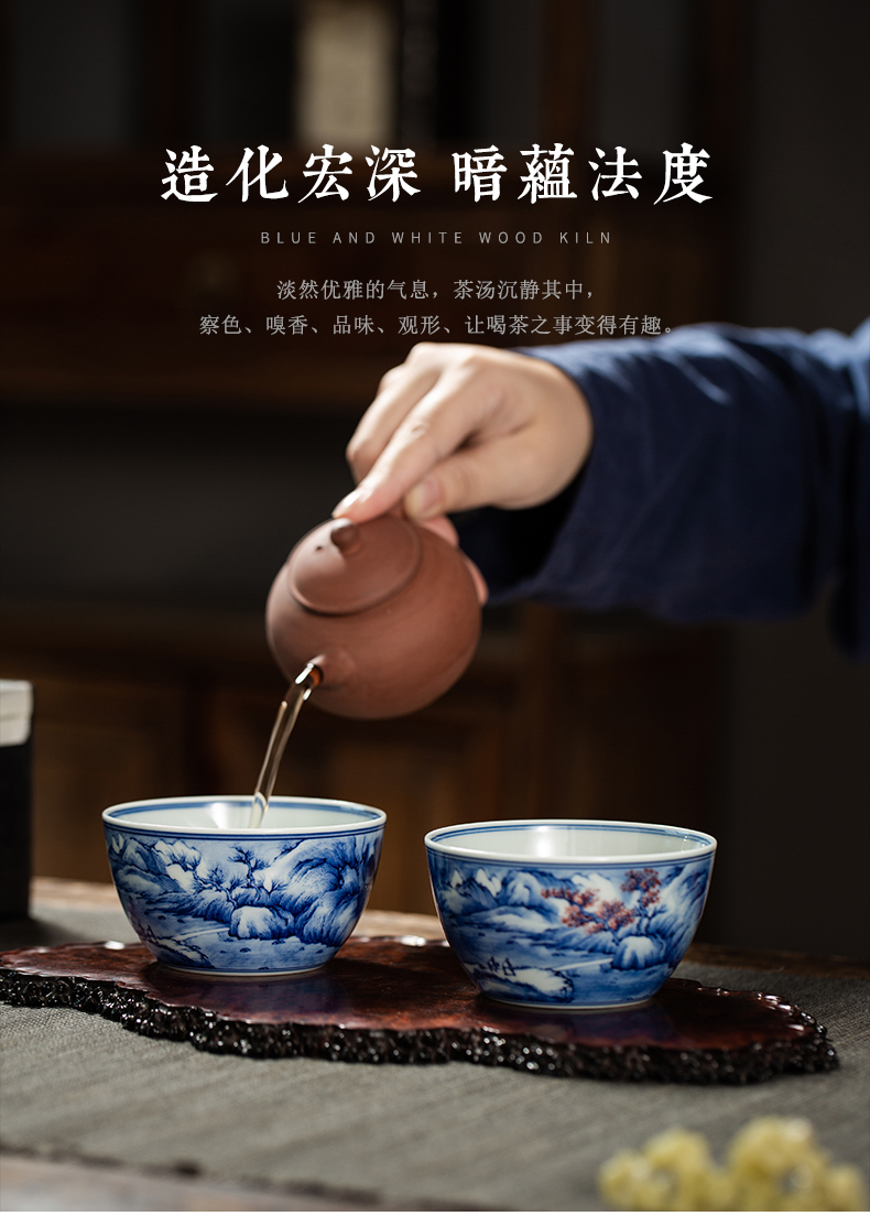 Clock home trade, one cup of single CPU hand - made porcelain jingdezhen tea by hand, the high - end tea sets maintain snow cup