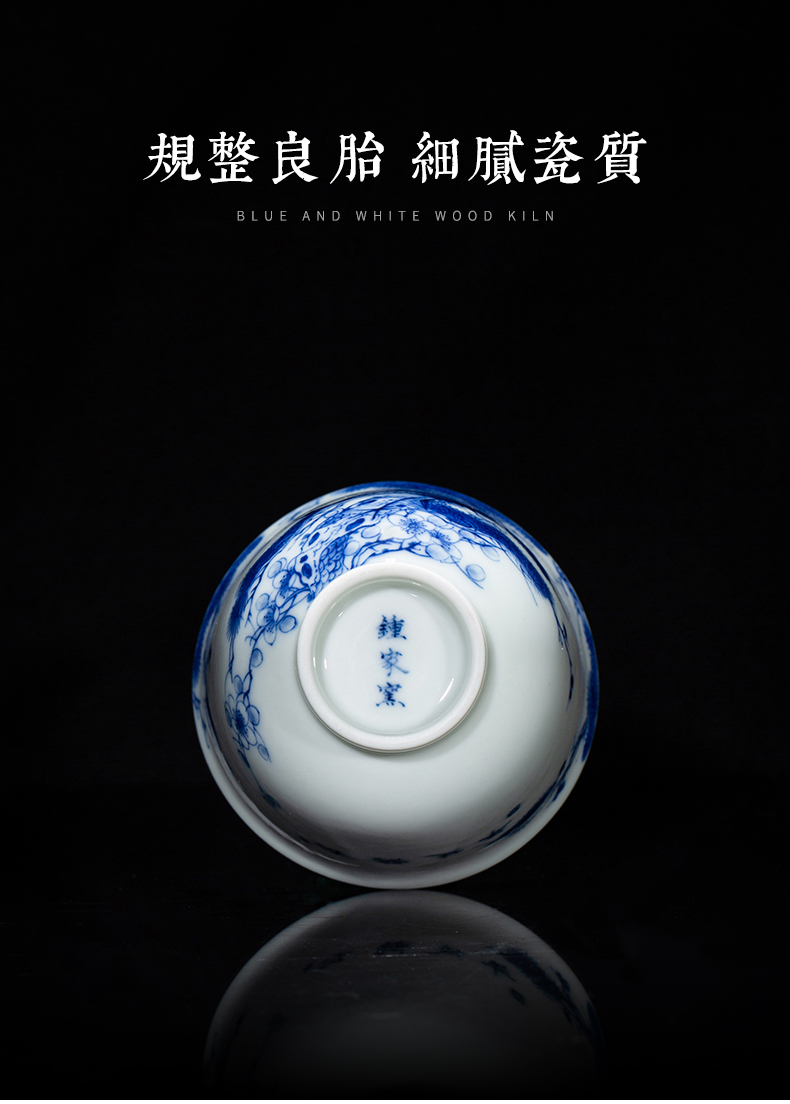 Clock single cup home up jingdezhen blue and white maintain full manual hand - made pine crane, prolong liquor sample tea cup tea cups