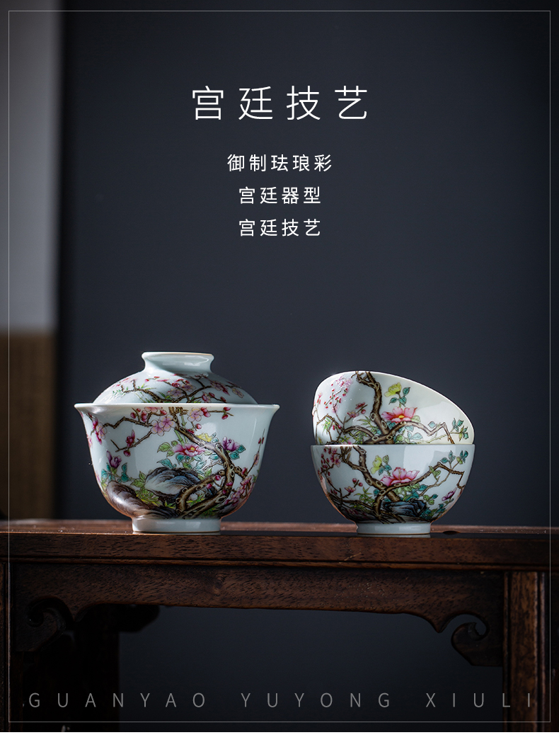 Clock home jingdezhen up tureen tea cup set manual tea colored enamel high - end prosperous flower is a tureen two cup