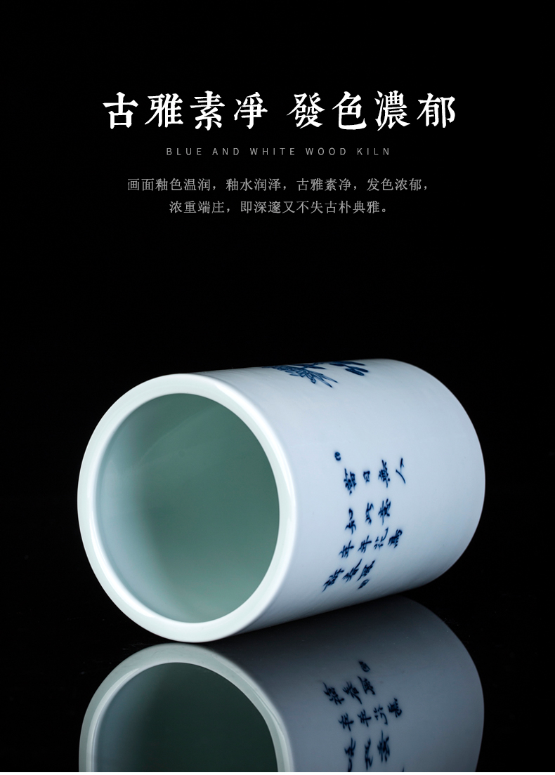 Blue and white bamboo brush pot clock home up furnishing articles of jingdezhen ceramic hand - made report peaceful Chinese wind four supplies decoration